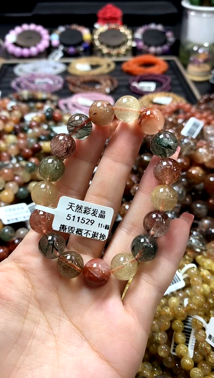 未镶嵌手链水晶11+
