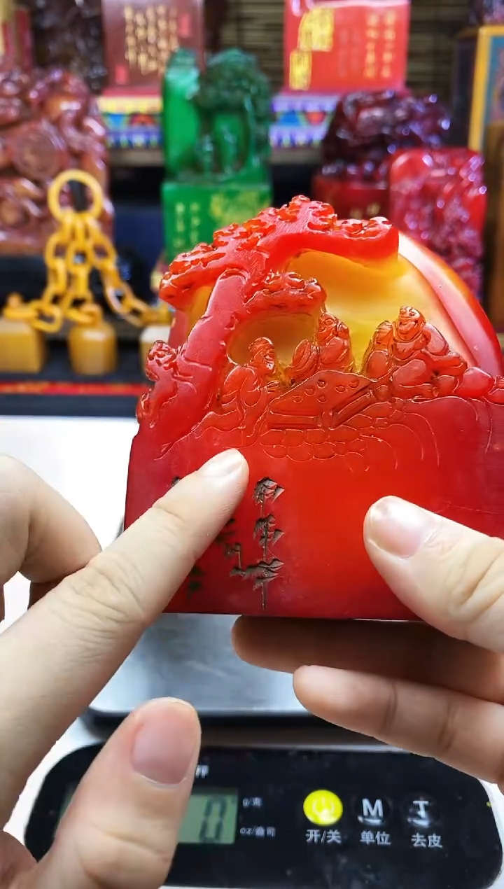 寿山石印石纯天然篆刻石料
