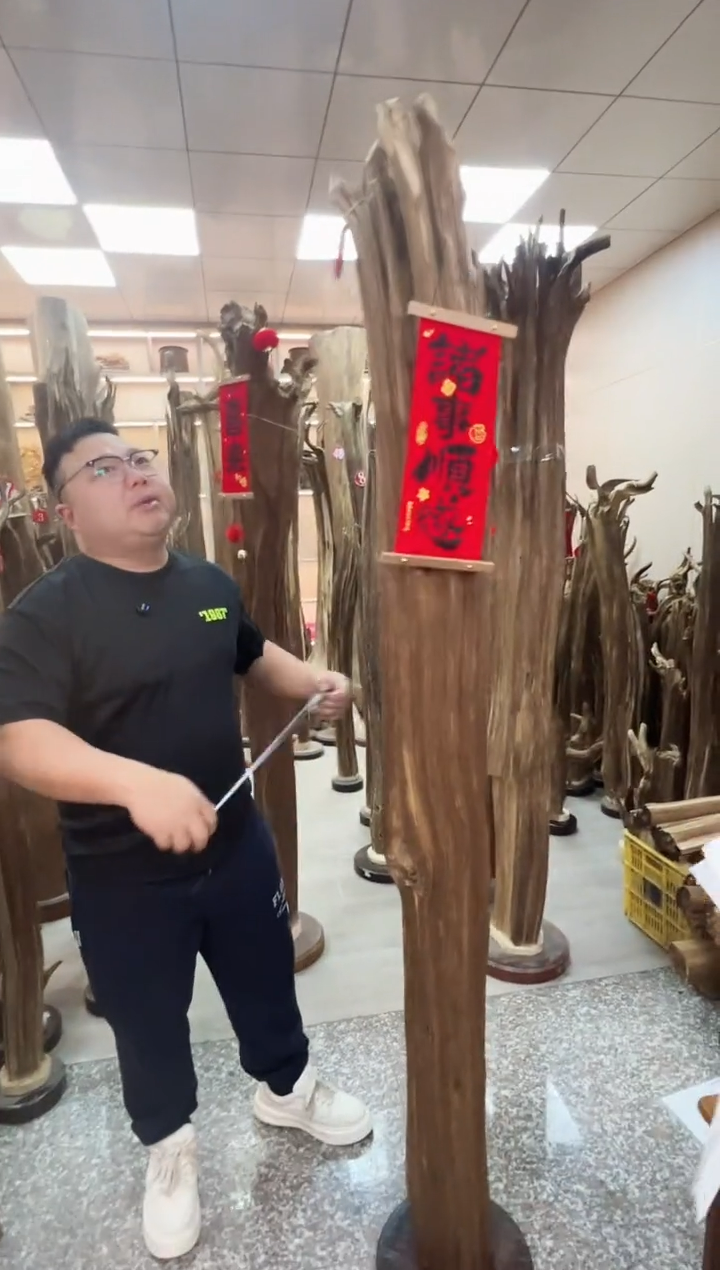 【闪购商品】沉香摆件沉香原料摆件