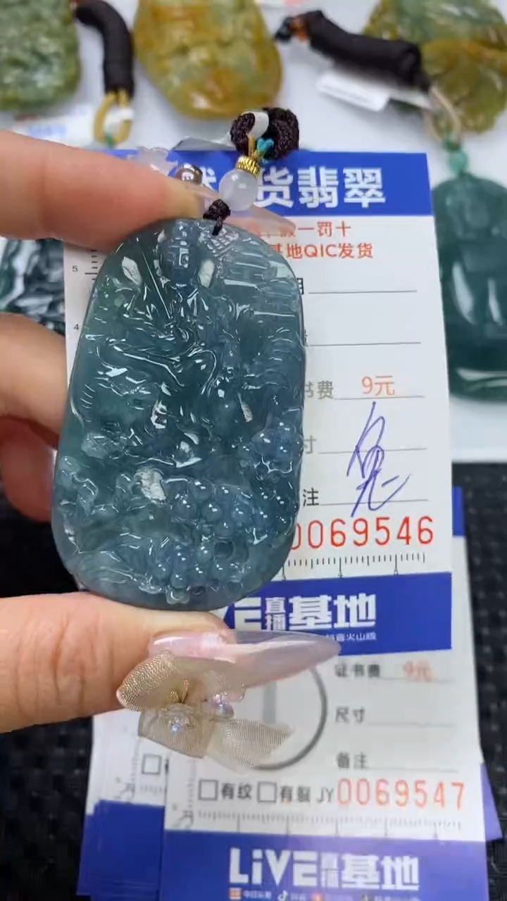 【闪购商品】翡翠颈饰未镶嵌1111111111111111