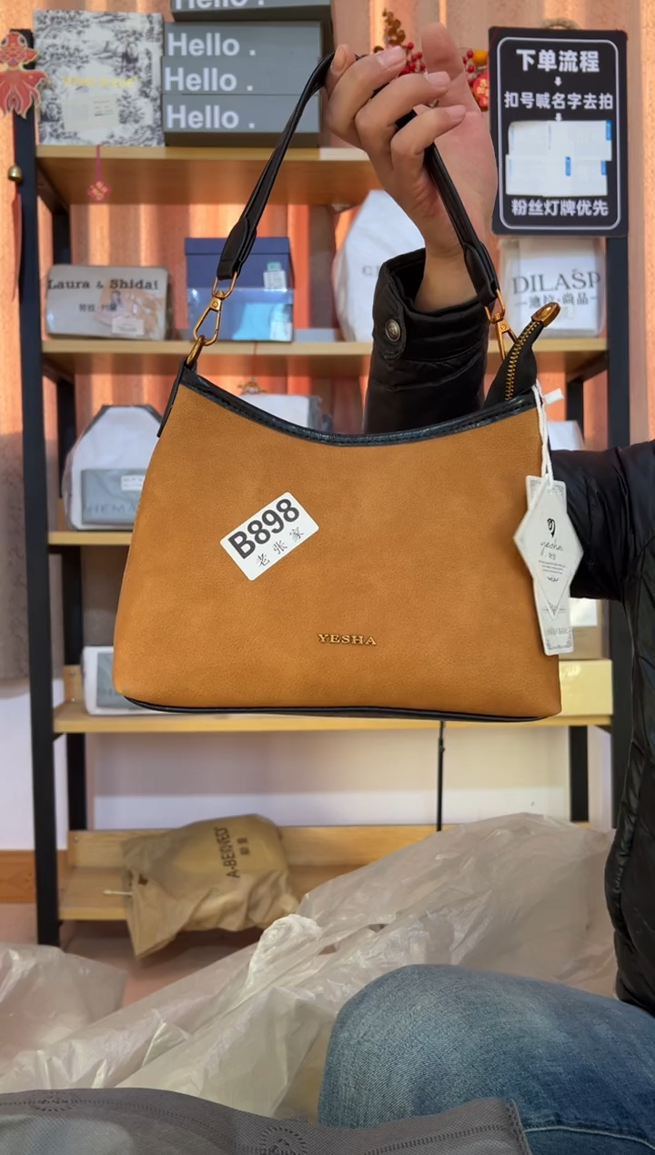 小牛剖层皮革老张家女包898