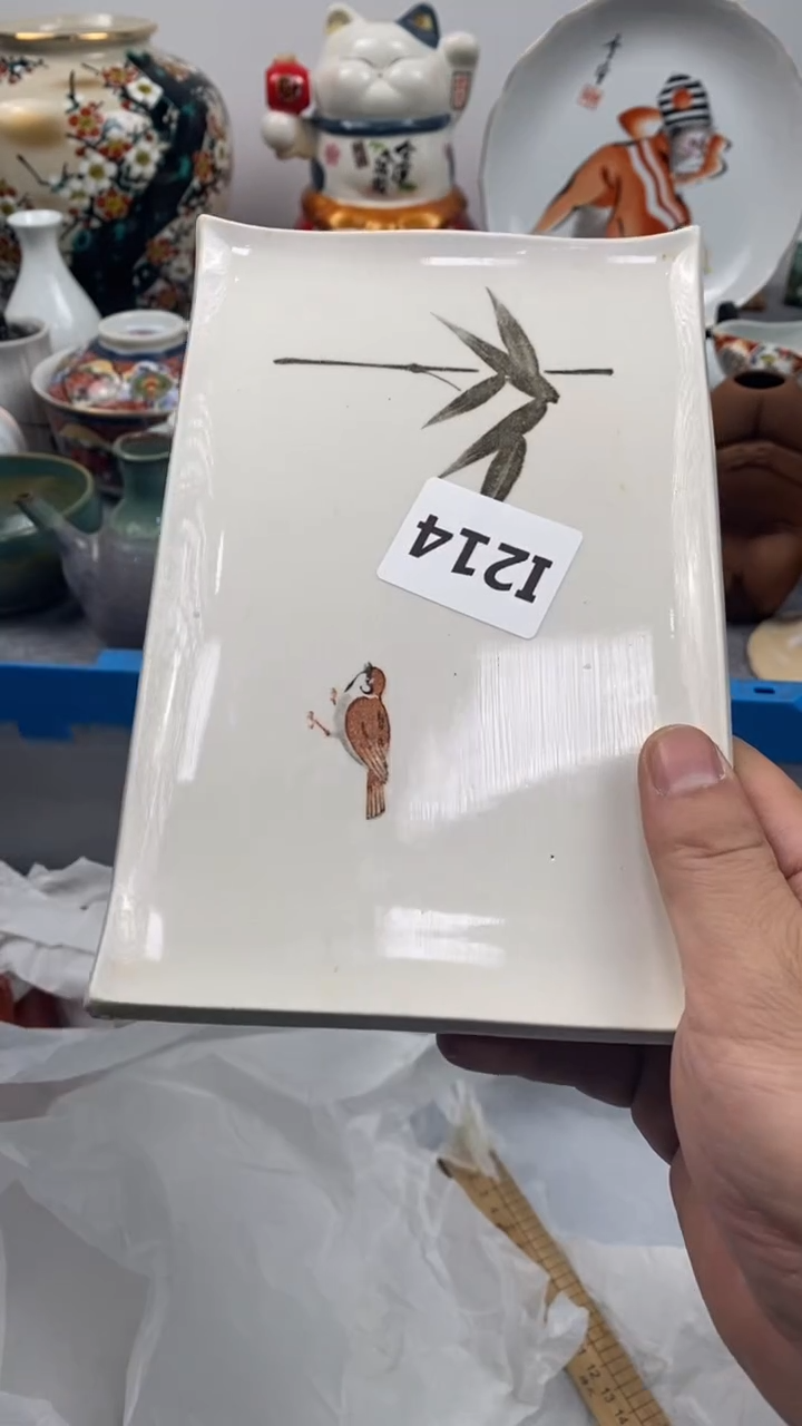 【闪购商品】瓷片124瓷器瓷片茶周边