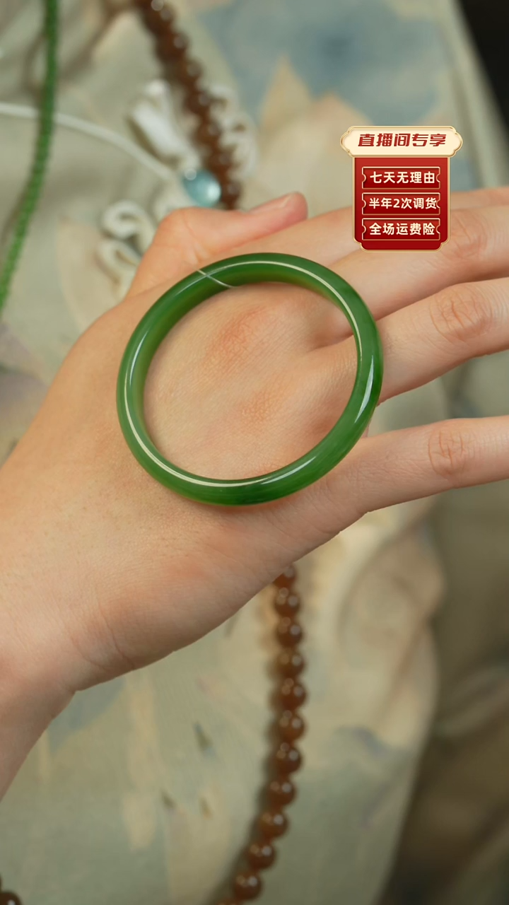 【闪购商品】和田玉（碧玉）手镯未镶嵌俄碧老料冰底52