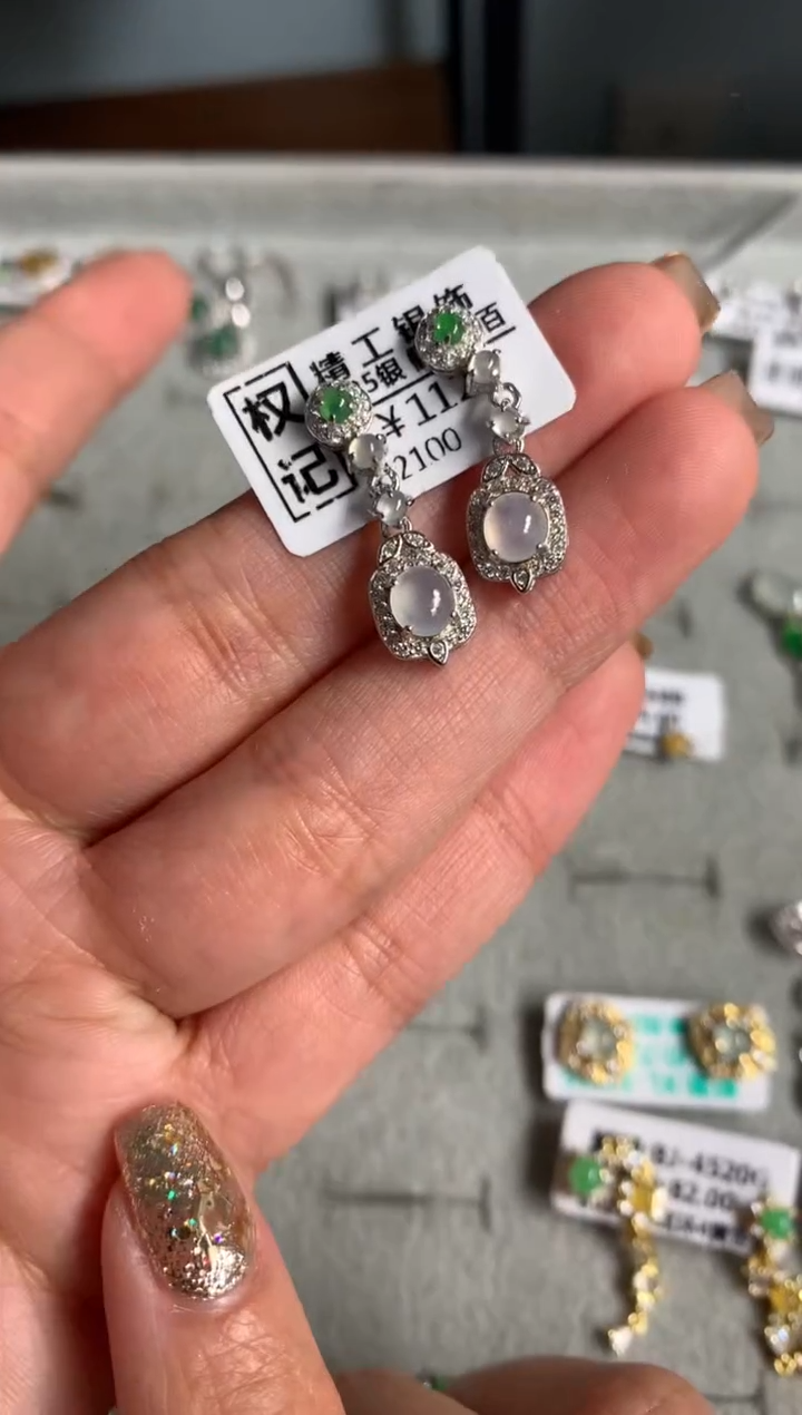 银S925镶嵌戒指翡翠耳饰
