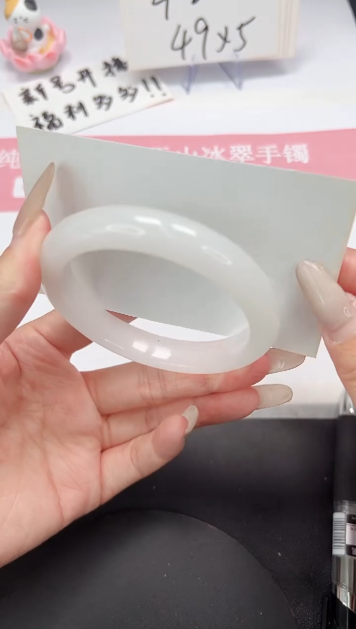 【闪购商品】石英质玉手镯未镶嵌A134-58.4