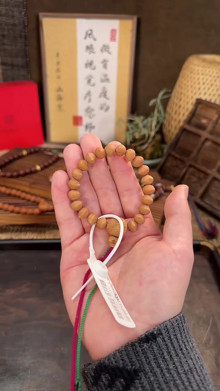 【闪购商品】凤眼菩提手串XRNZ祥瑞系列10mm+