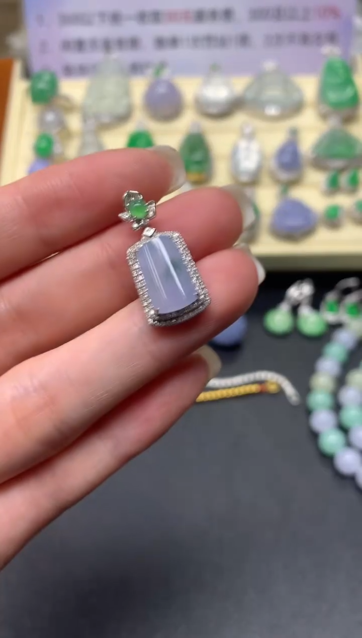 【闪购商品】翡翠吊坠(不含链)18K金镶嵌吊坠|1200+120