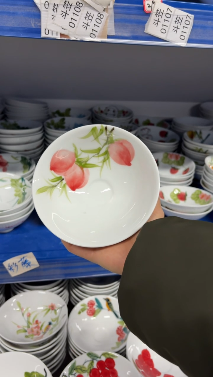 景德镇高温陶瓷食品级手绘釉中彩-斗笠碗