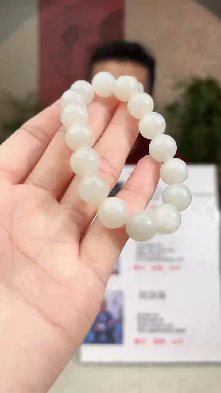 定制和田玉多样性发货拍一发一