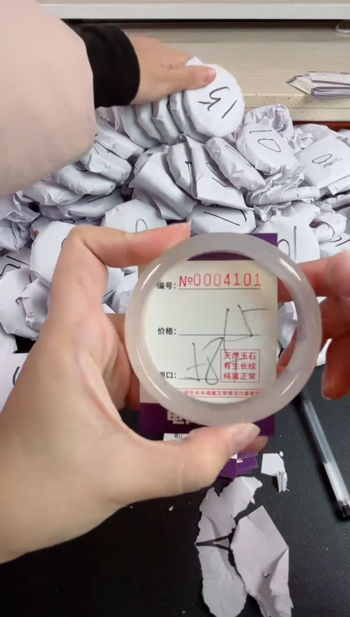 【闪购商品】玛瑙/玉髓手镯未镶嵌4101