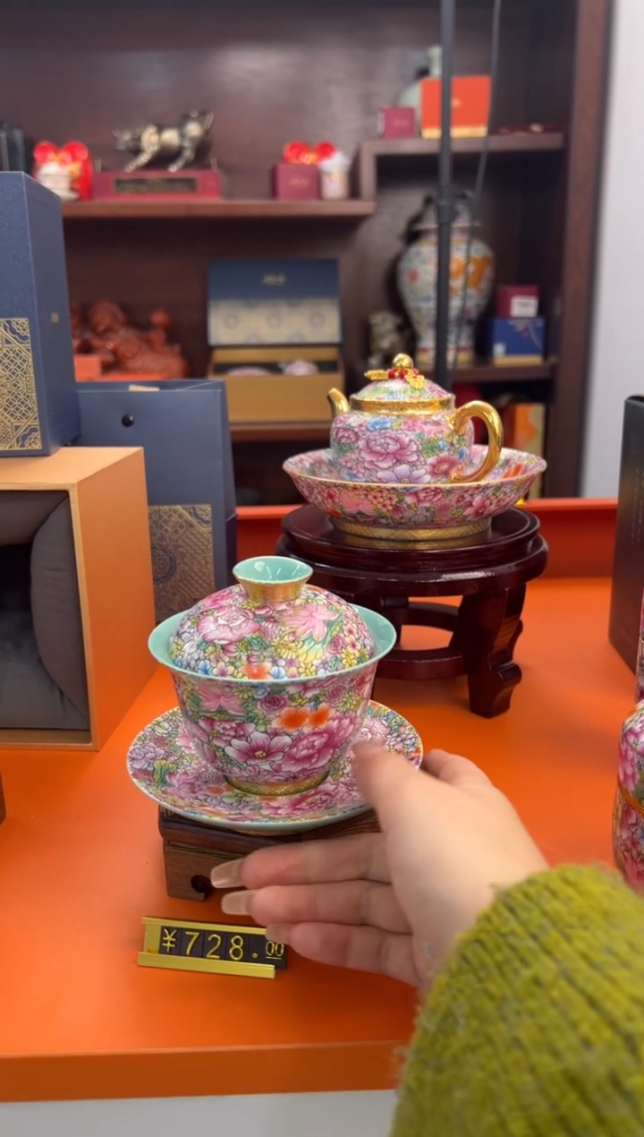 【闪购商品】瓷片乔悦闪电购链接