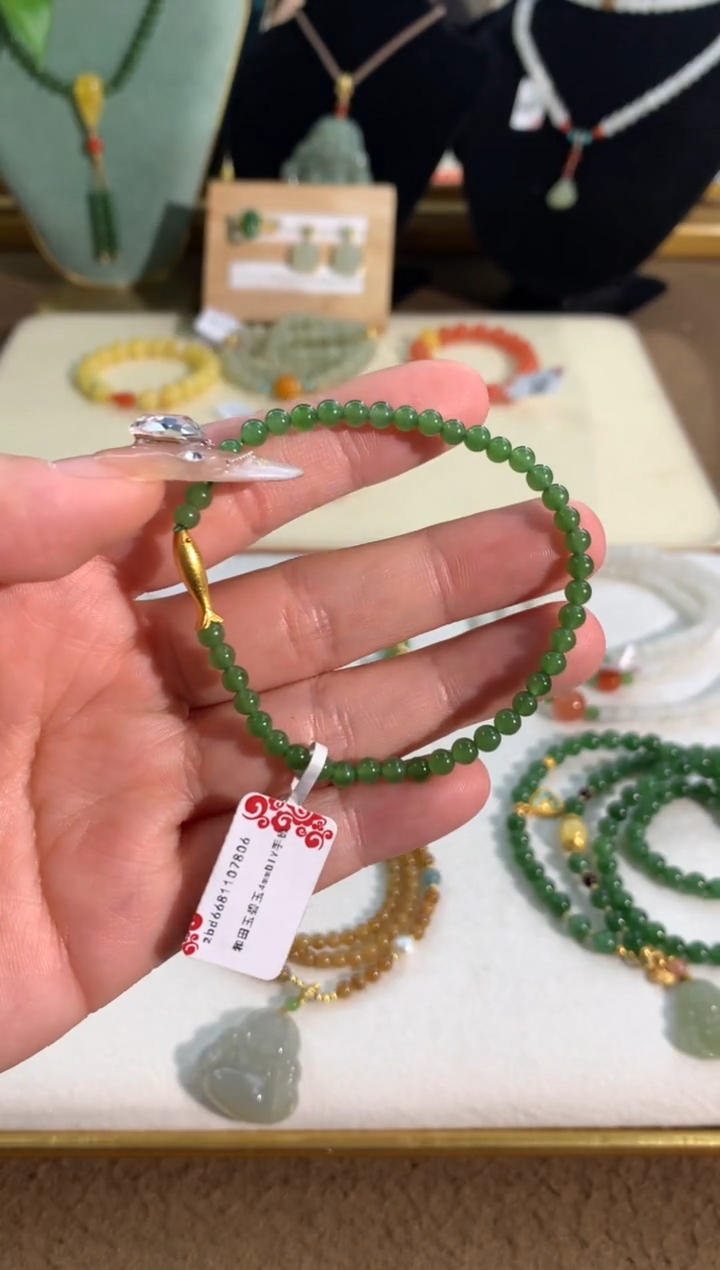 【闪购商品】和田玉手链未镶嵌cs