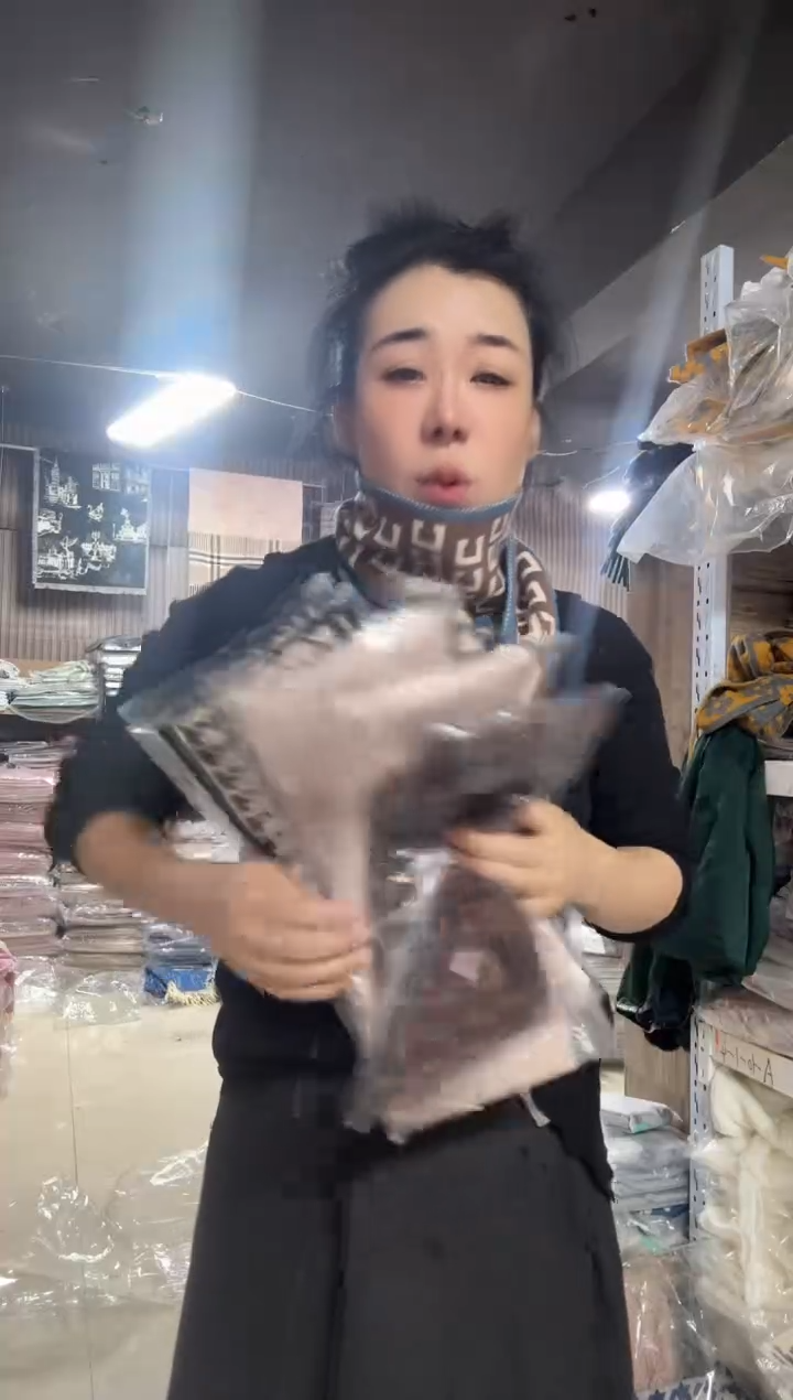 亚麻芳姐随机福利F45