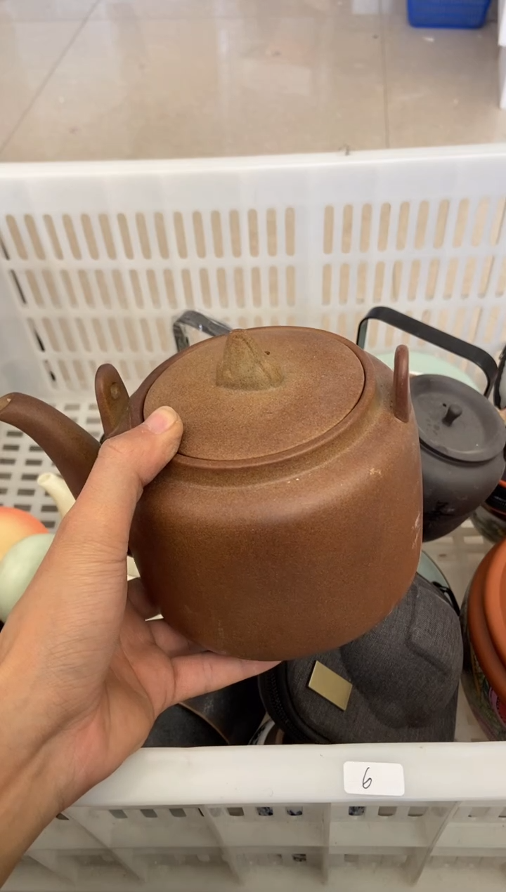 杯无运费险有瑕疵的摄影的产品有使用过的痕迹有点脏介意勿拍