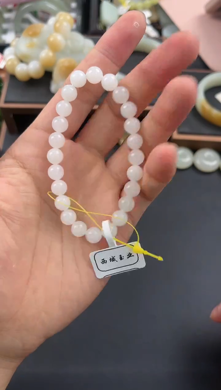 未镶嵌手串和田玉且末天泰白玉手串卡8微色差