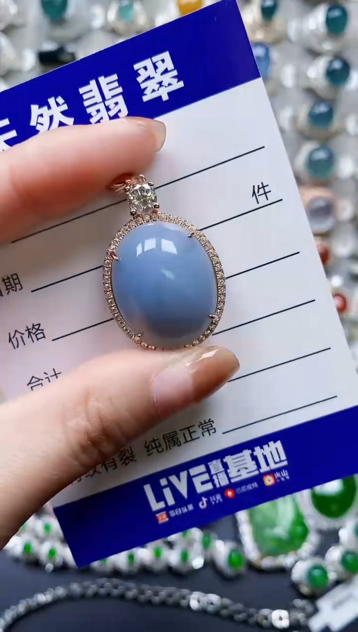 【闪购商品】翡翠颈饰银S925镶嵌0796