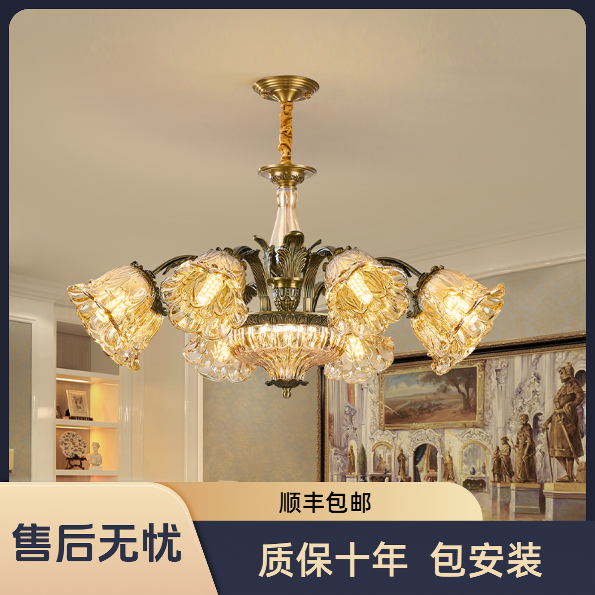 美式全铜吊灯客厅灯复古主灯欧式简约餐厅灯卧室大气轻奢朝下新款