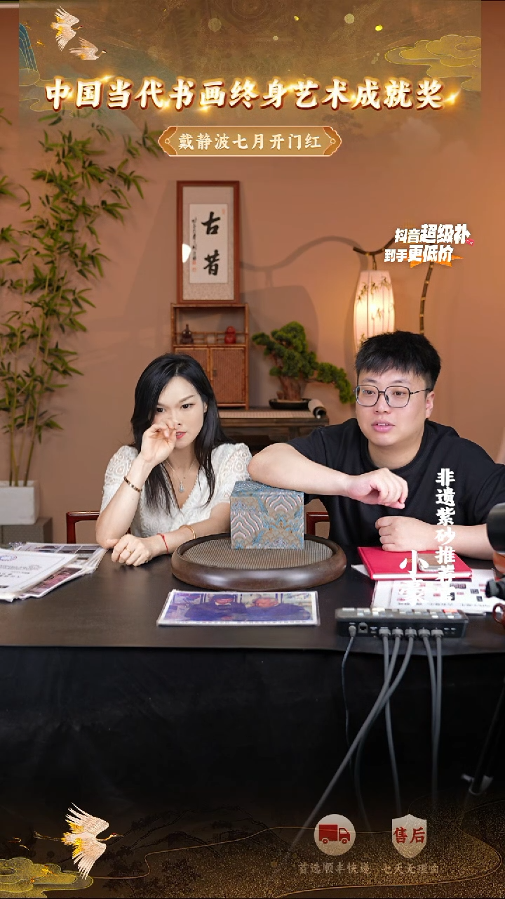 茶壶紫砂41宜兴紫砂茶壶