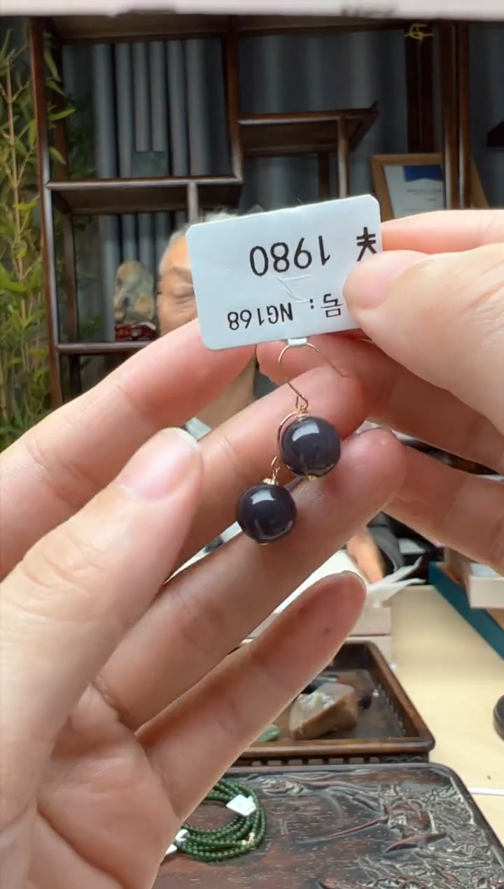 【闪购商品】和田玉颈饰18K金镶嵌吊坠