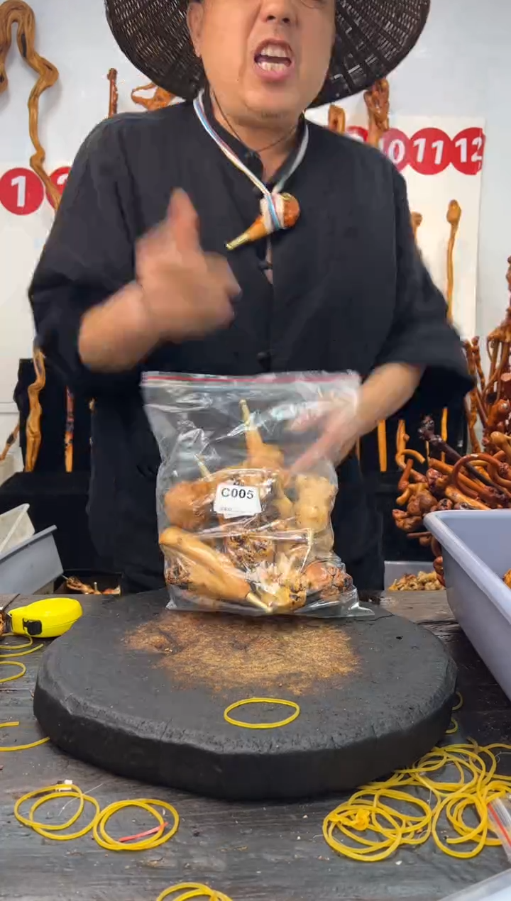 黑果木其他黑果木163