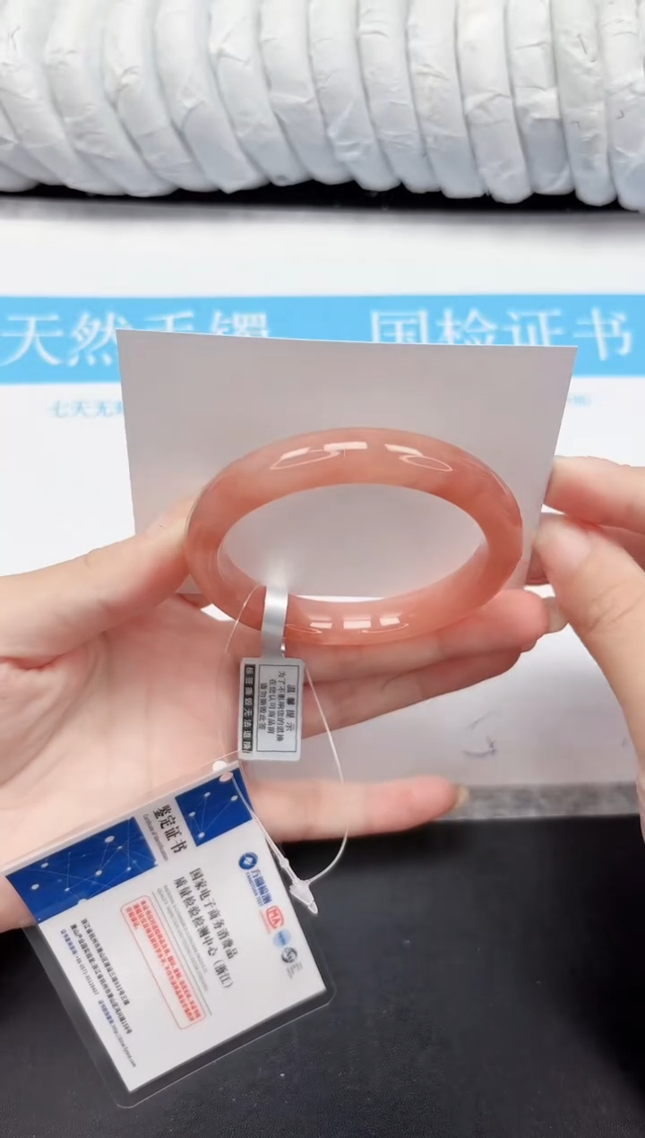 未镶嵌手镯石英质玉234-55.8TH