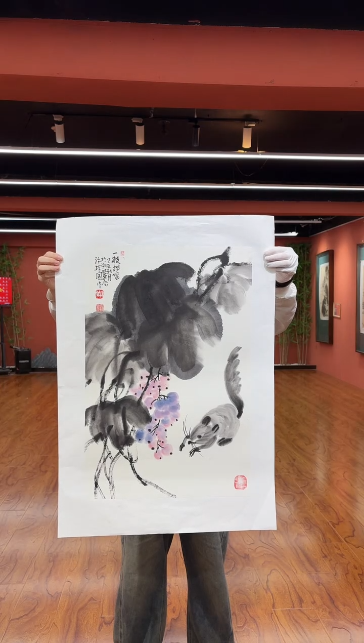 国画孙桂国老师作品，带合影证书8-5