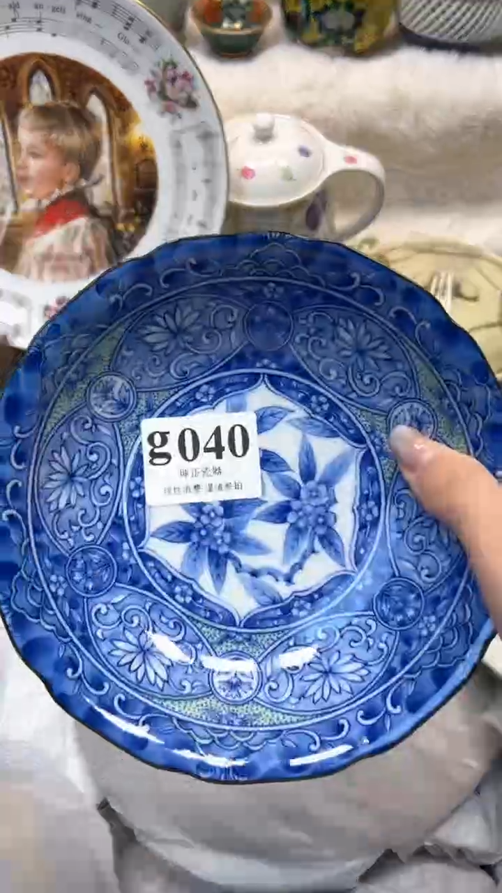 【闪购商品】瓷片          g040