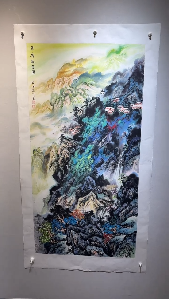 国画国画SS-1201962-张跃华央创美术馆精品定制备案作品