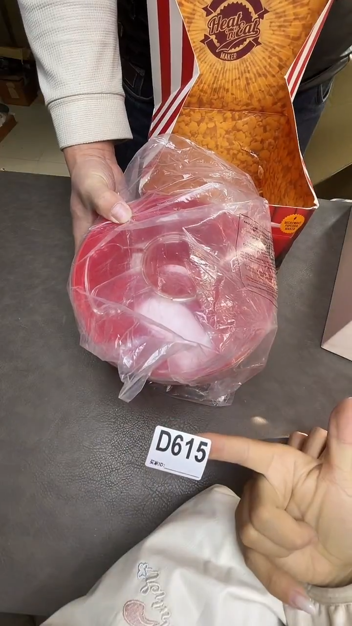 瓷片?***?默认微瑕，谨慎参拍D615