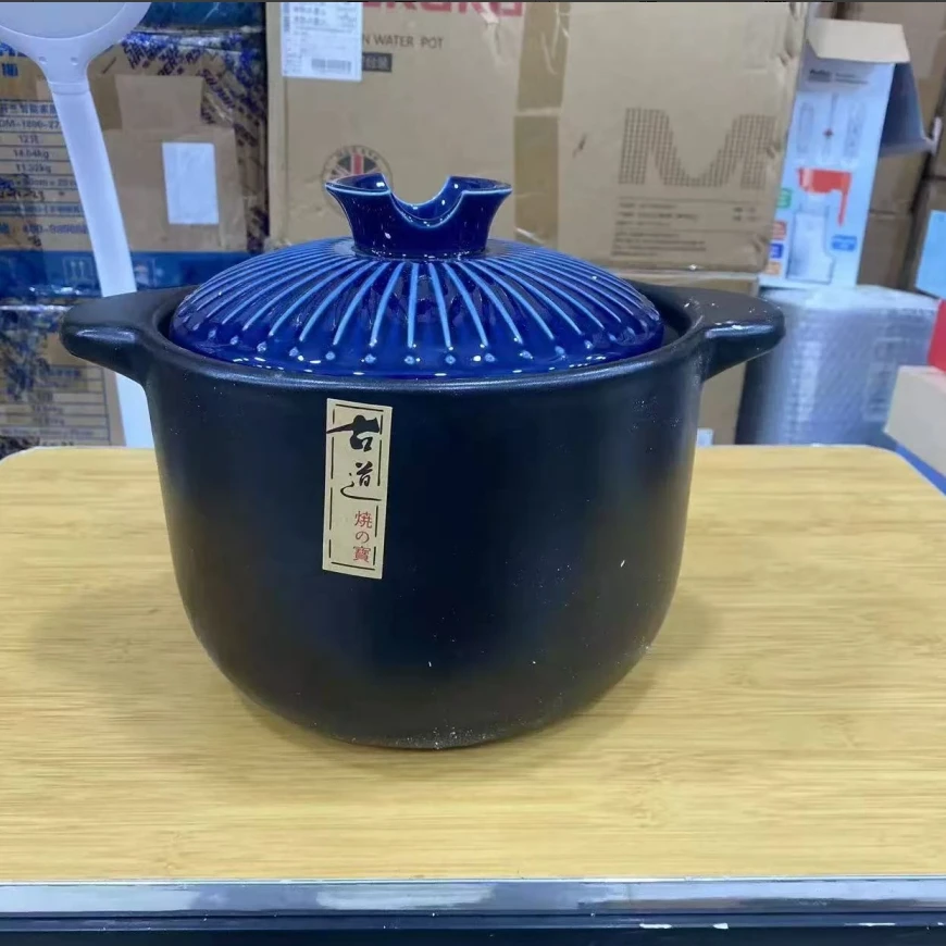 如意煲砂锅 随机发2 FL