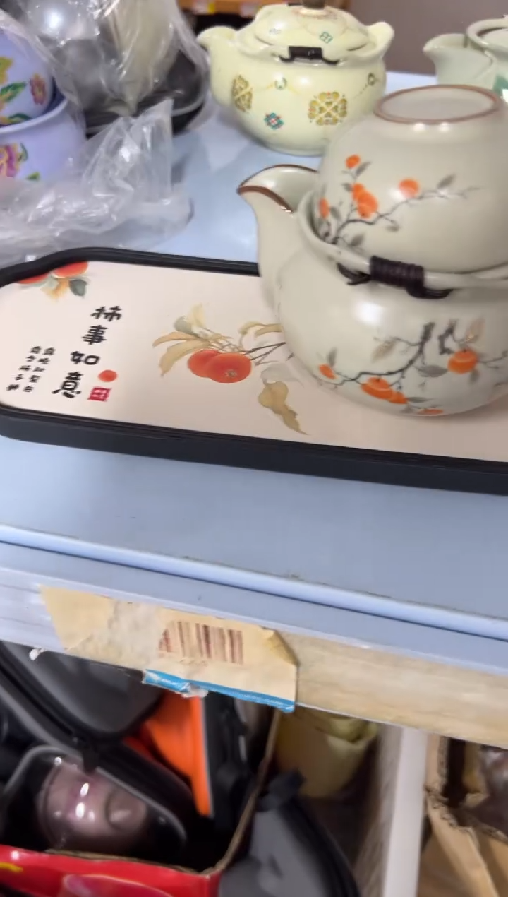 清货清货抓紧咯！