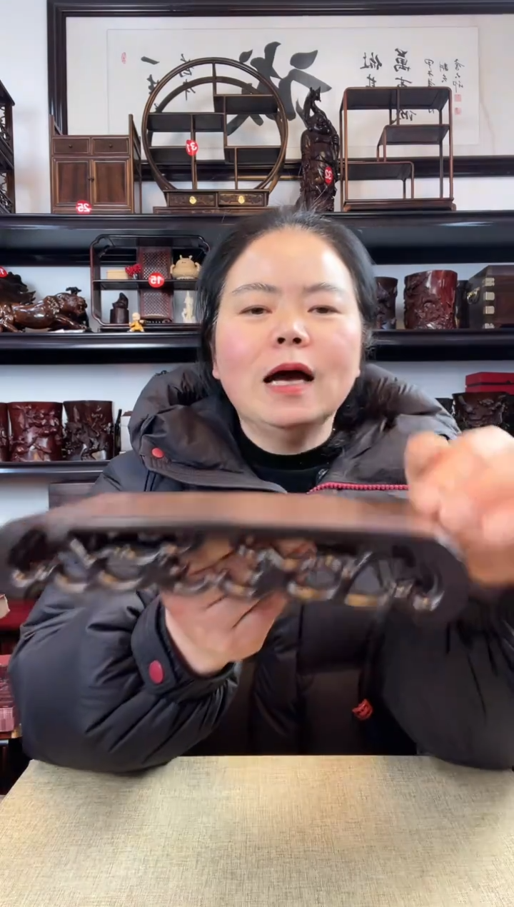 木老李红木工艺品1221