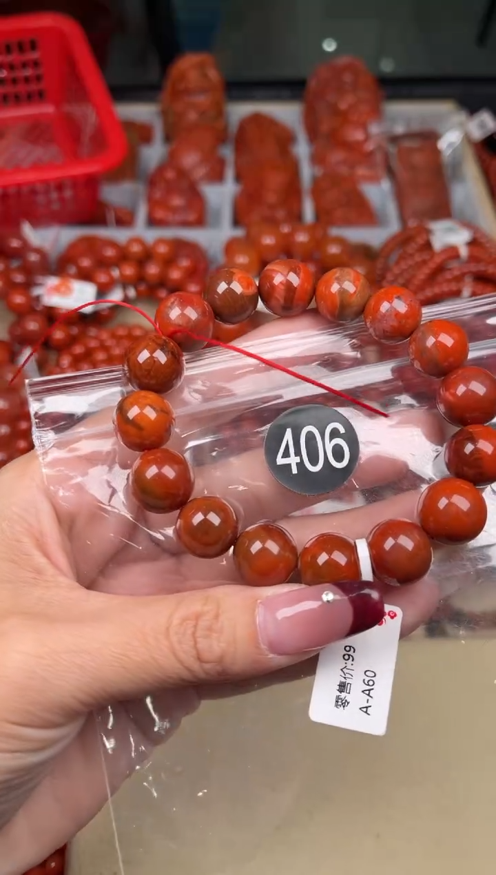 【闪购商品】南红玛瑙珠宝奇石未镶嵌406-13+