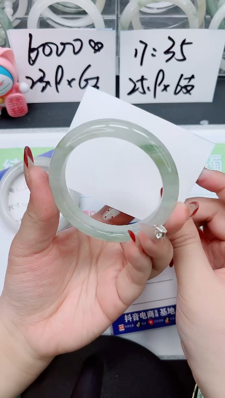 【闪购商品】石英质玉手镯未镶嵌a63