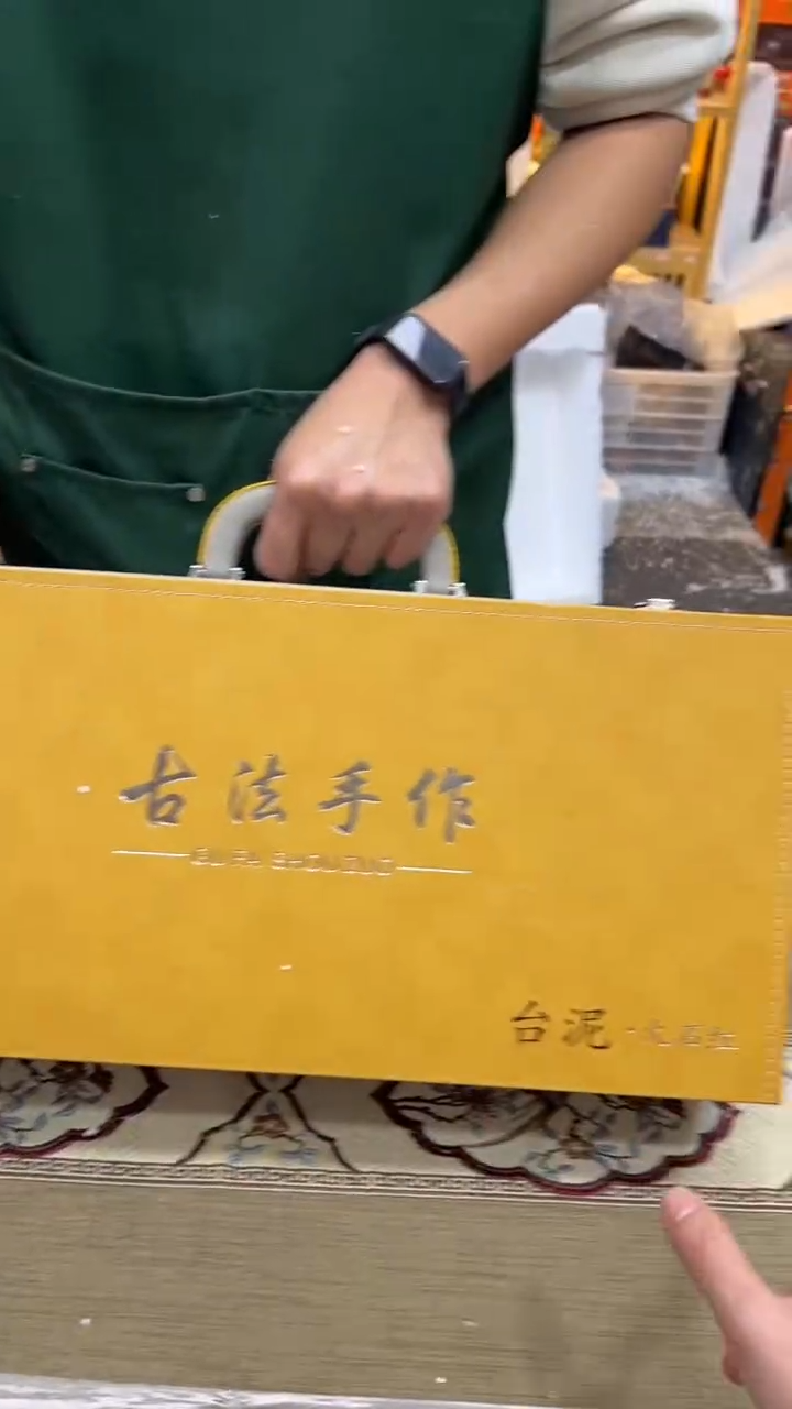 【闪购商品】其他其他其他其他其他