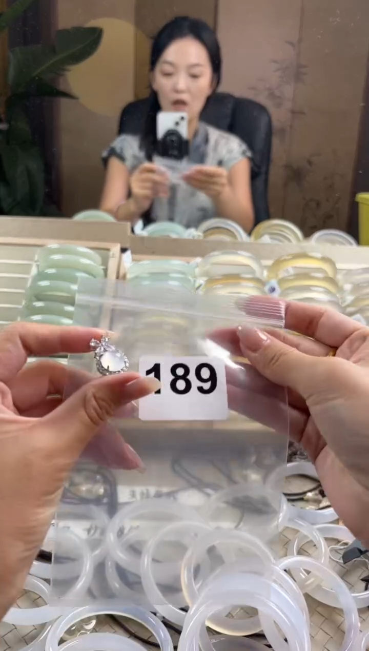 手镯玛瑙/玉髓合金鹿*189