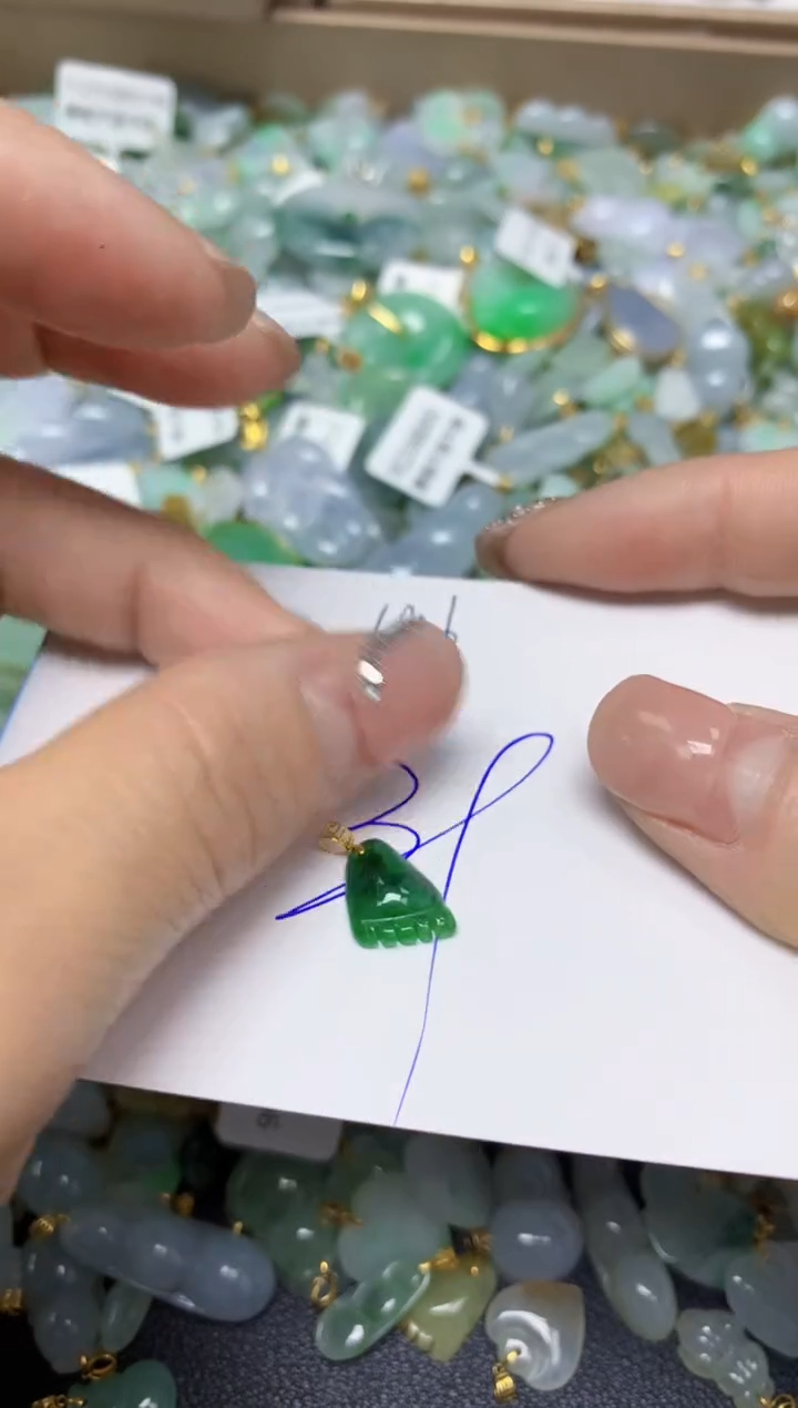 【闪购商品】翡翠挂件18K金镶嵌 天然翡翠A货