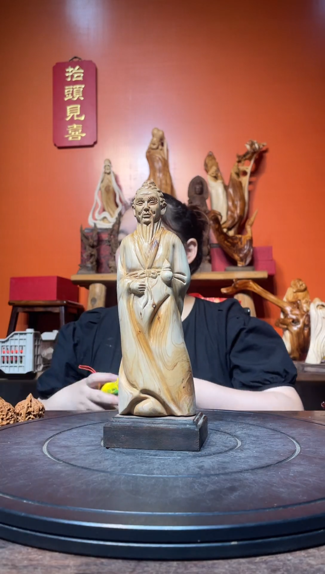 柏木（崖柏）无事牌（直播推荐）