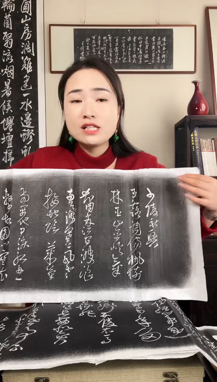 拓片用纸其他拓片