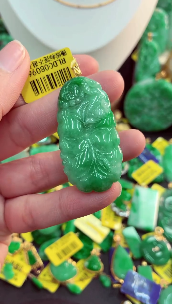 吊坠(不含链)18K金镶嵌翡翠天然缅甸翡翠A货
