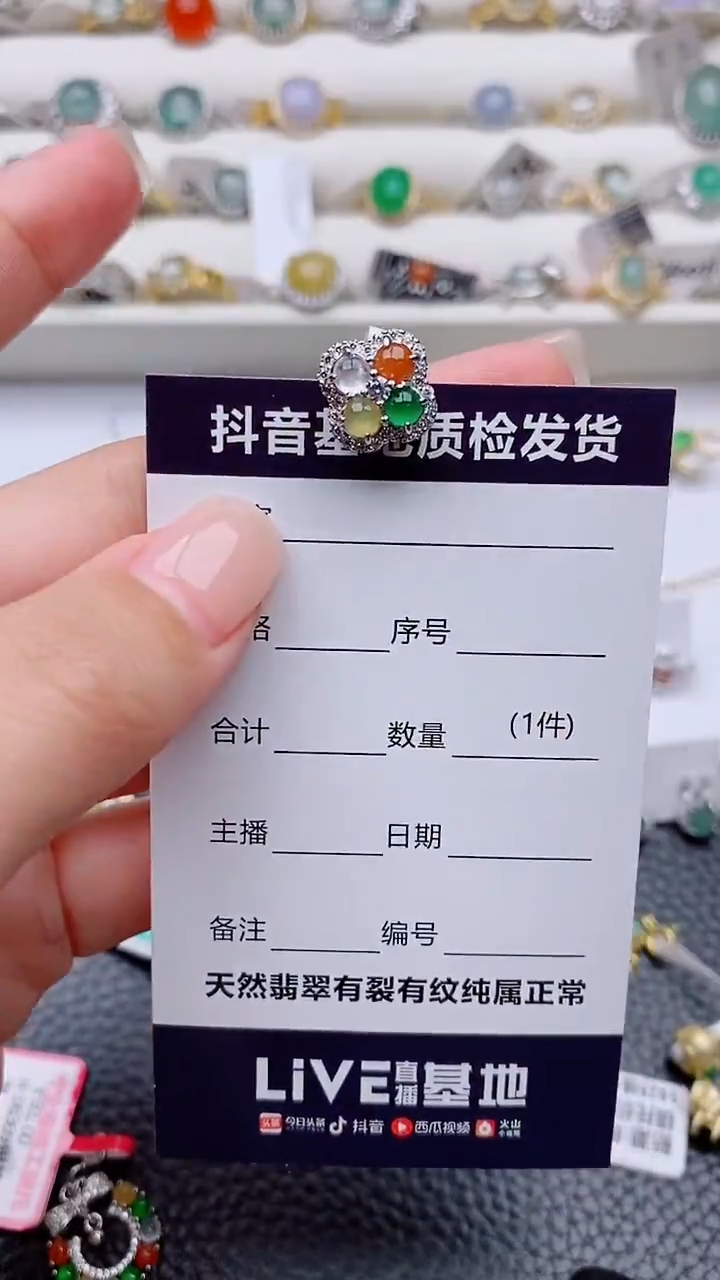 吊坠(不含链)银S925镶嵌翡翠正品 纯天然翡翠