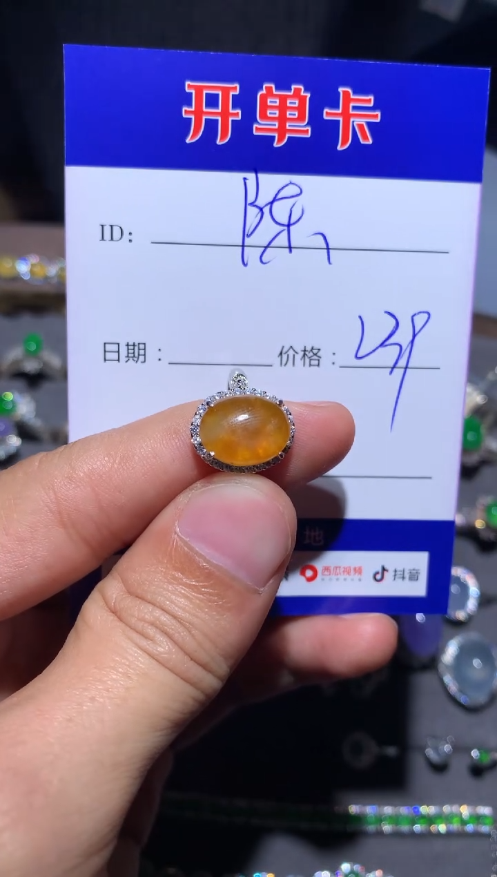 【闪购商品】翡翠戒指银S925镶嵌 陈陈成