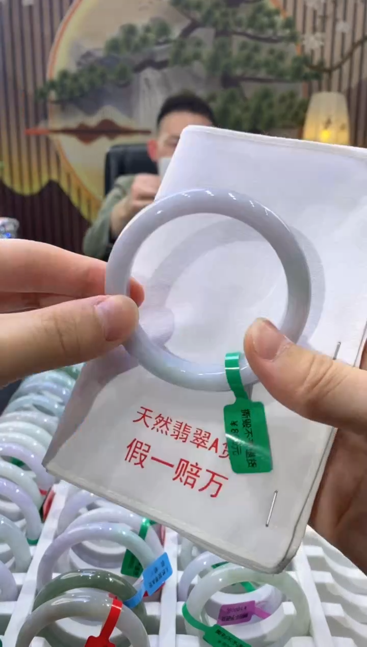 【闪购商品】翡翠手镯未镶嵌00001861