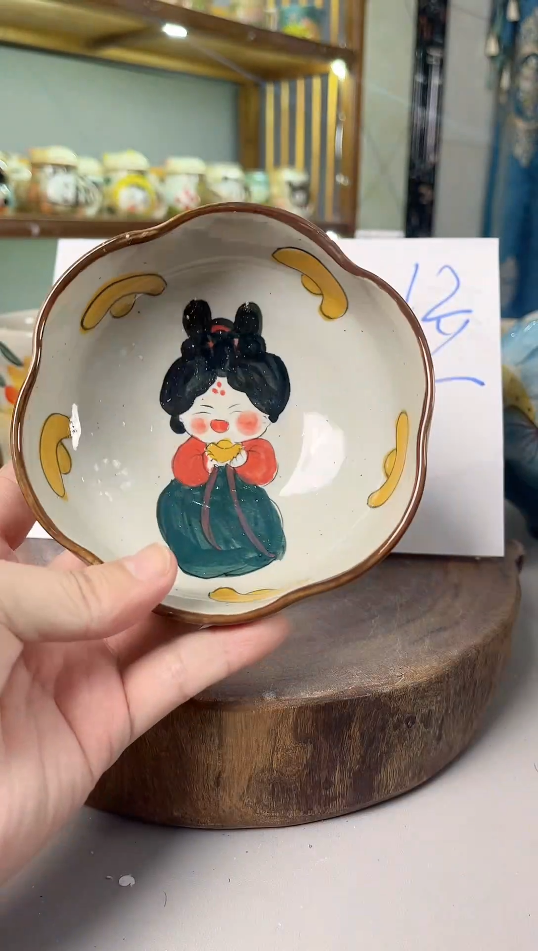 【闪购商品】瓷片景德镇手绘高温釉下彩