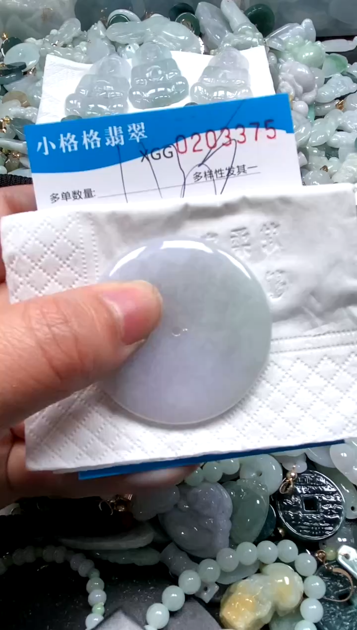 【闪购商品】翡翠颈饰未镶嵌闪购商品0203375