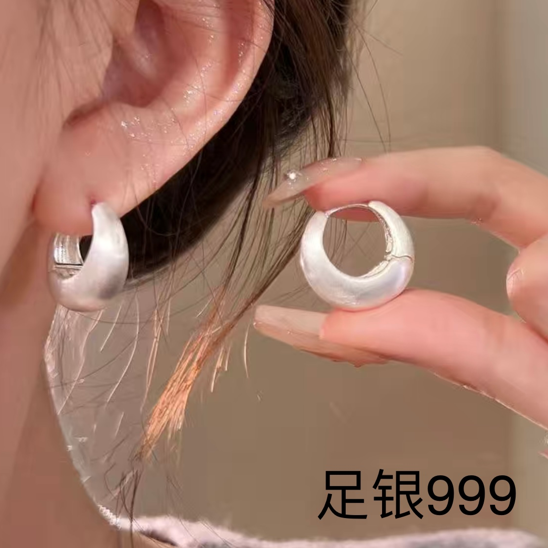 足银耳饰 足银999拉丝耳钉几何小众百搭耳环