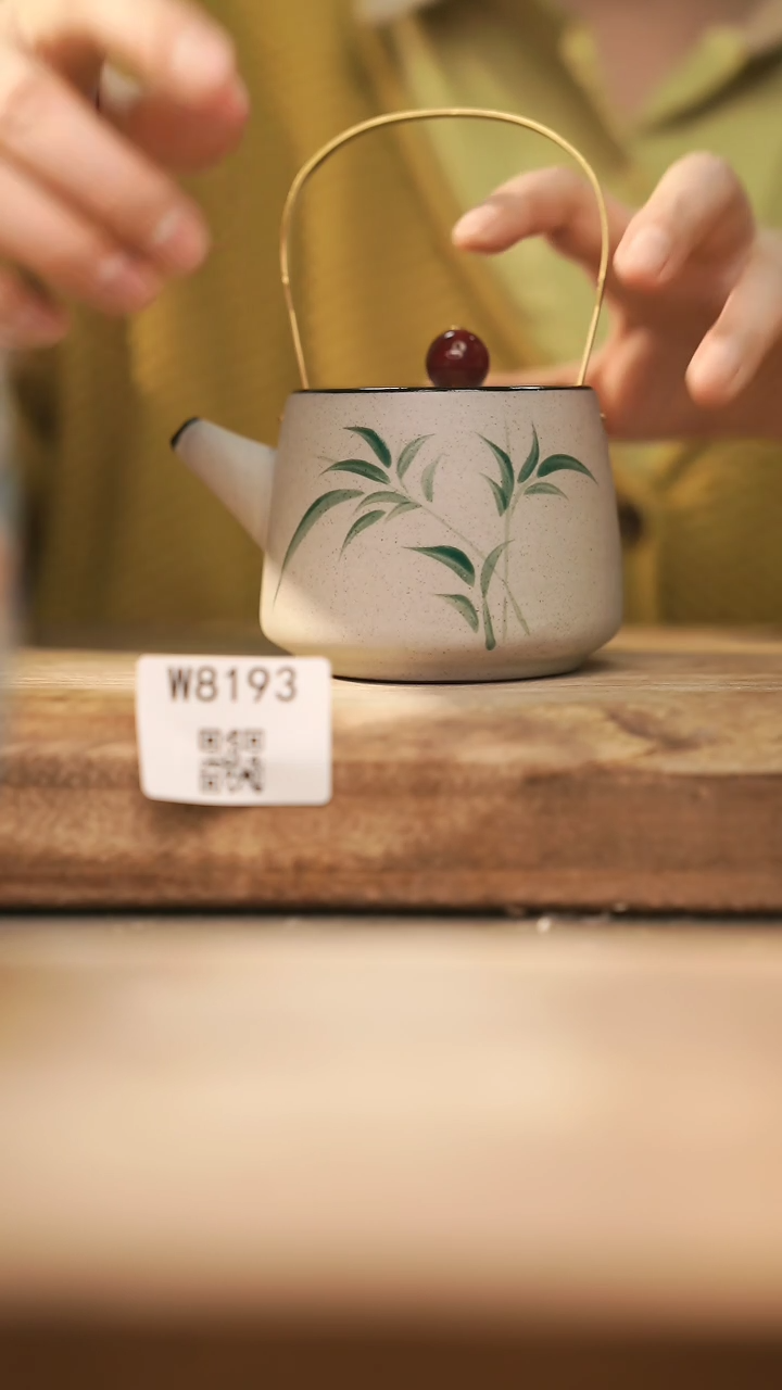 【闪购商品】【经典福利】/ 壶@@W8193