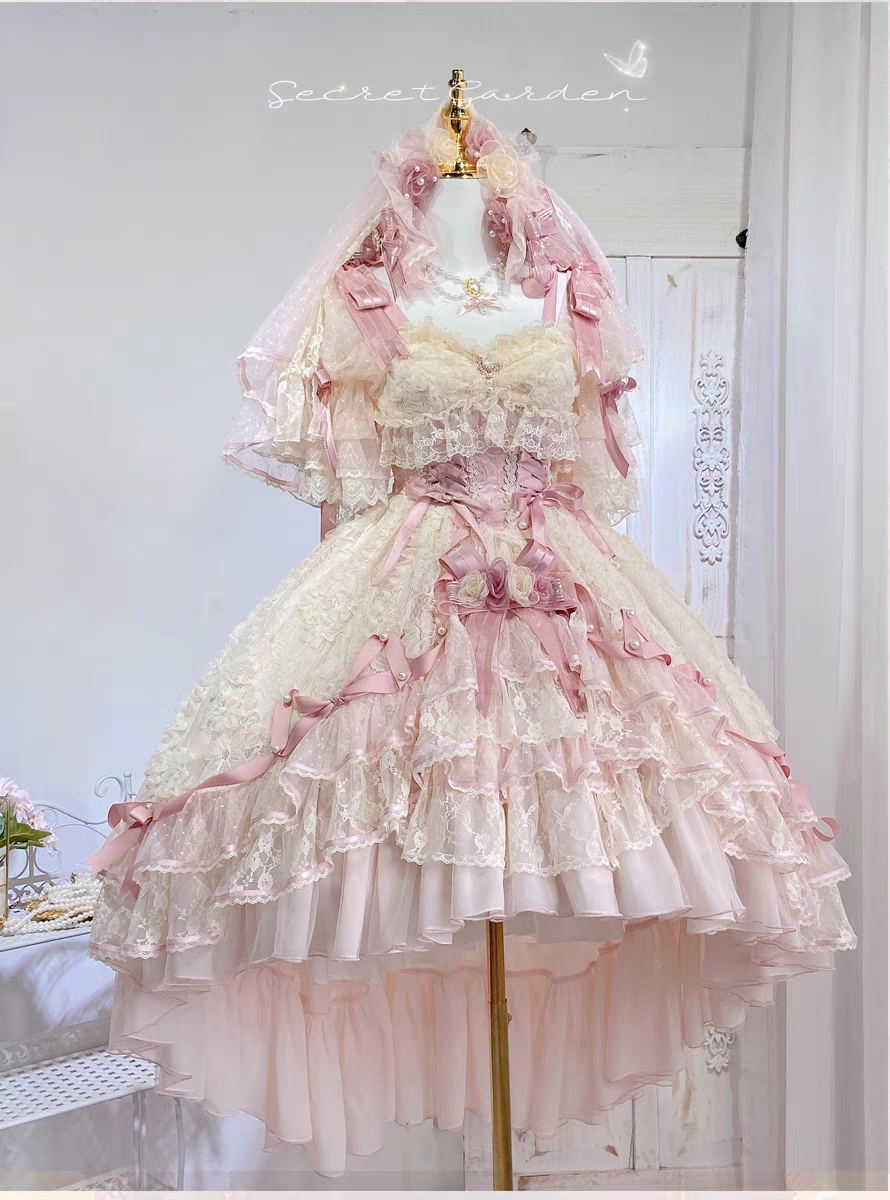 【小奶油实体店正品现货】戴安蔷薇 粉色 不规则裙摆 售出不退不换