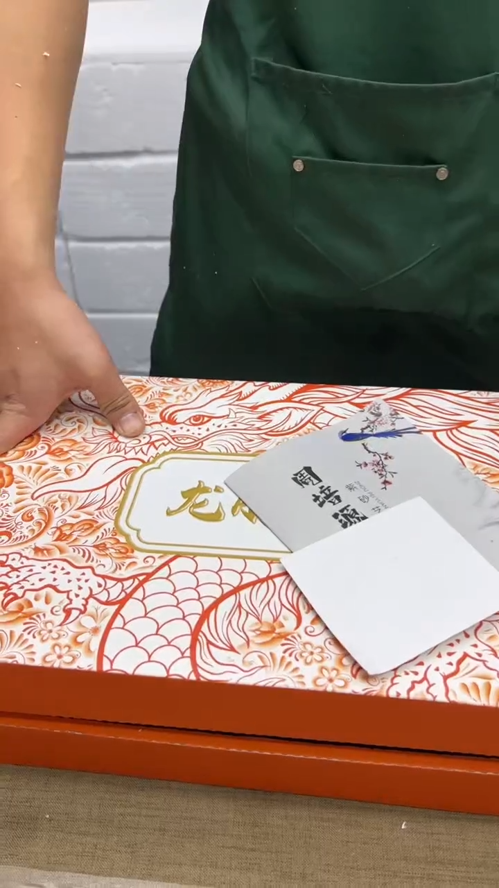 【闪购商品】其他其他其他其他其他