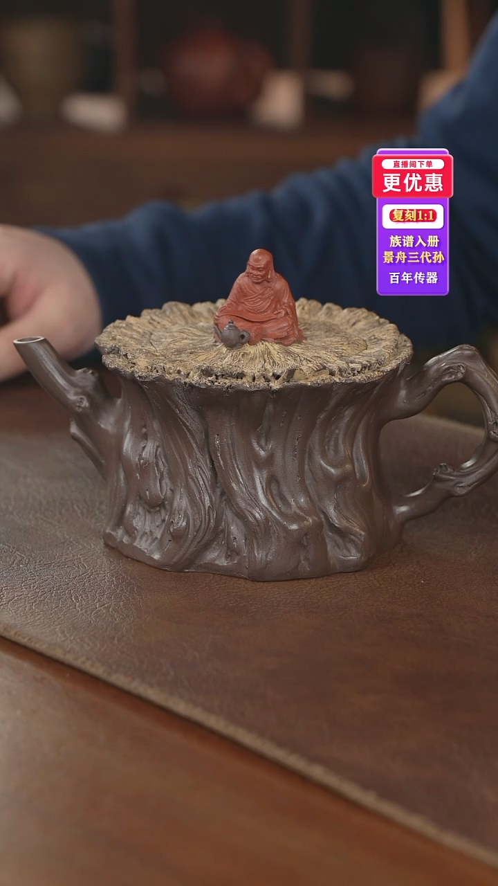 茶壶紫砂紫砂壶紫砂壶